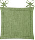 Миниатюра изображения товара Подушка на стул Волшебная ночь 40x40 / 920806 (киви)