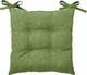 Миниатюра изображения товара Подушка на стул Волшебная ночь С Тафтингом 40x40 / 920817 (киви)