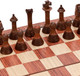 Миниатюра изображения товара Шахматы Sima-Land 10643406