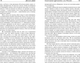 Миниатюра изображения товара Книга АСТ Счастливая куртизанка, или Роксана, твердая обложка (Дефо Даниель)