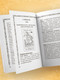 Миниатюра изображения товара Гадальные карты Эксмо Солнцестояние. Оракул Ленорман (Лосенко Мила 9785041971670)