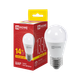 Миниатюра изображения товара Лампа INhome LED-ШАР-VC 14Вт 230В E27 3000K 1330Лм / 4690612063126
