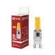 Миниатюра изображения товара Лампа INhome LED-JCD-COB 5Вт 230В G9 4000К 520Лм / 4690612060347
