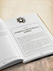 Миниатюра изображения товара Книга Эксмо По праву Силы. Северный шаманизм. Духи и предки (Ада, твердая обложка)