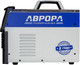 Миниатюра изображения товара Инвертор сварочный AURORA Орбита 250 / 40268