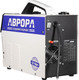 Миниатюра изображения товара Полуавтомат сварочный AURORA Синергетик / 37558