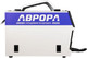 Миниатюра изображения товара Полуавтомат сварочный AURORA Синергетик / 37558