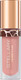 Миниатюра изображения товара Блеск для губ Stellary Big Lips тон 11 Toffee Diva (4.2мл)