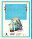 Миниатюра изображения товара Книга АСТ Гулливер в стране лилипутов и другие сказки, твердая обложка (Свифт Джонатан)