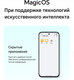 Миниатюра изображения товара Смартфон Honor X6c 6GB/256GB (Moonlight White)