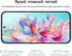 Миниатюра изображения товара Смартфон Honor X6c 6GB/256GB (Moonlight White)