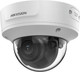 Миниатюра изображения товара IP-камера Hikvision DS-2CD2743G2-IZS