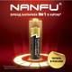 Миниатюра изображения товара Комплект батареек Nanfu Щелочные AA (4шт)