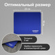 Миниатюра изображения товара Коврик для мыши Sonnen 220x180x3мм (синий)