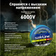 Миниатюра изображения товара Изолента Safeline 15ммx10м 9359 (синий)