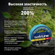 Миниатюра изображения товара Изолента Safeline 15ммx10м 9359 (синий)
