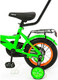 Миниатюра изображения товара Детский велосипед с ручкой ZigZag Classic 12 / ZG-1202 (зеленый, разобранный, в коробке)