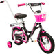 Миниатюра изображения товара Детский велосипед с ручкой ZigZag Girl 12 / ZG-1223 (черный/малиновый, разобранный, в коробке)