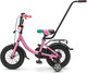 Миниатюра изображения товара Детский велосипед с ручкой ZigZag Zoo 12 / ZG-1282 (розовый)