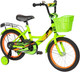 Миниатюра изображения товара Детский велосипед ZigZag Classic 14 / ZG-1402 (зеленый, разобранный, в коробке)