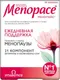 Миниатюра изображения товара Комплексная пищевая добавка Menopace Изофлавоны 1118мг (30 таблеток)