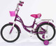 Миниатюра изображения товара Детский велосипед ZigZag Girl 14 / ZG-1424 (фиолетовый)