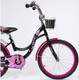 Миниатюра изображения товара Детский велосипед ZigZag Girl 14 / ZG-1425 (черный/малиновый, разобранный, в коробке)