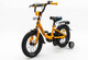 Миниатюра изображения товара Детский велосипед ZigZag Zoo / ZG-1481 (оранжевый, разобранный, в коробке)