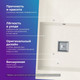 Миниатюра изображения товара Мойка кухонная Polygran Blade 780 (белый хлопок)