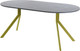 Миниатюра изображения товара Обеденный стол AMC Elite Е18(900) D1 (золото/бетон чикаго светло-серый)