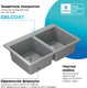 Миниатюра изображения товара Мойка кухонная Polygran Brig 790 (серый)