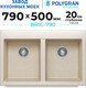 Миниатюра изображения товара Мойка кухонная Polygran Brig 790 (кремовый)