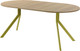 Миниатюра изображения товара Обеденный стол AMC Elite Е18(800) D1 (золото/дуб небраска натур)