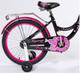 Миниатюра изображения товара Детский велосипед ZigZag Girl / ZG-1835 (черный/малиновый, разобранный, в коробке)