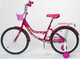 Миниатюра изображения товара Детский велосипед ZigZag Foris 18 / ZG-1824 (малиновый)