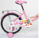 Миниатюра изображения товара Детский велосипед ZigZag Foris 18 / ZG-1825 (розовый, разобранный, в коробке)