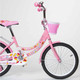 Миниатюра изображения товара Детский велосипед ZigZag Foris 18 / ZG-1825 (розовый, разобранный, в коробке)