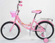 Миниатюра изображения товара Детский велосипед ZigZag Foris 18 / ZG-1825 (розовый, разобранный, в коробке)