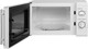Миниатюра изображения товара Микроволновая печь HOME HMM207CW