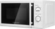 Миниатюра изображения товара Микроволновая печь HOME HMM207CW