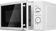 Миниатюра изображения товара Микроволновая печь HOME HMM207CW