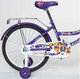 Миниатюра изображения товара Детский велосипед ZigZag Foris 18 / ZG-1826 (фиолетовый)