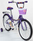Миниатюра изображения товара Детский велосипед ZigZag Foris 18 / ZG-1826 (фиолетовый)