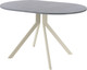 Миниатюра изображения товара Обеденный стол AMC Elite Е18(1100) D3 (бежевый/бетон чикаго светло-серый)