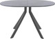 Миниатюра изображения товара Обеденный стол AMC Elite Е18(1100) D3 (графит/бетон чикаго светло-серый)
