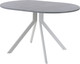 Миниатюра изображения товара Обеденный стол AMC Elite Е18(1100) D3 (серебро/бетон чикаго светло-серый)