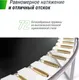Миниатюра изображения товара Батут UNIX Line Supreme Basic 12ft / trusub12g (зеленый)