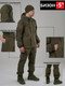 Миниатюра изображения товара Костюм для охоты и рыбалки Taygerr Бизон Норвегия/Хаки Весна-Осень -5 (р.44-46/170-176)