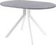 Миниатюра изображения товара Обеденный стол AMC Elite Е18(1100) D3 (белый/бетон чикаго светло-серый)