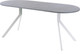 Миниатюра изображения товара Обеденный стол AMC Elite Е18(1100) D3 (белый/бетон чикаго светло-серый)